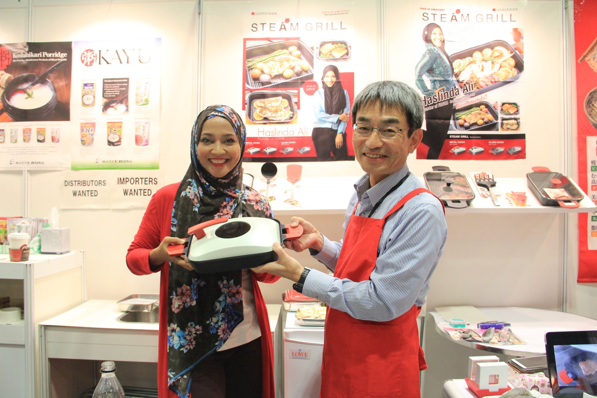 UchiCook Steam Grill